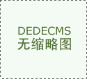 10年前被嫌弃的专业薪资初次跨越计较机