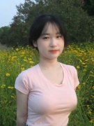 正在线旁不雅A片视频免费